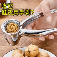 uploads/erp/collection/images/Home Garden/YiuQing/XU0631152/img_b/XU0631152_img_b_1